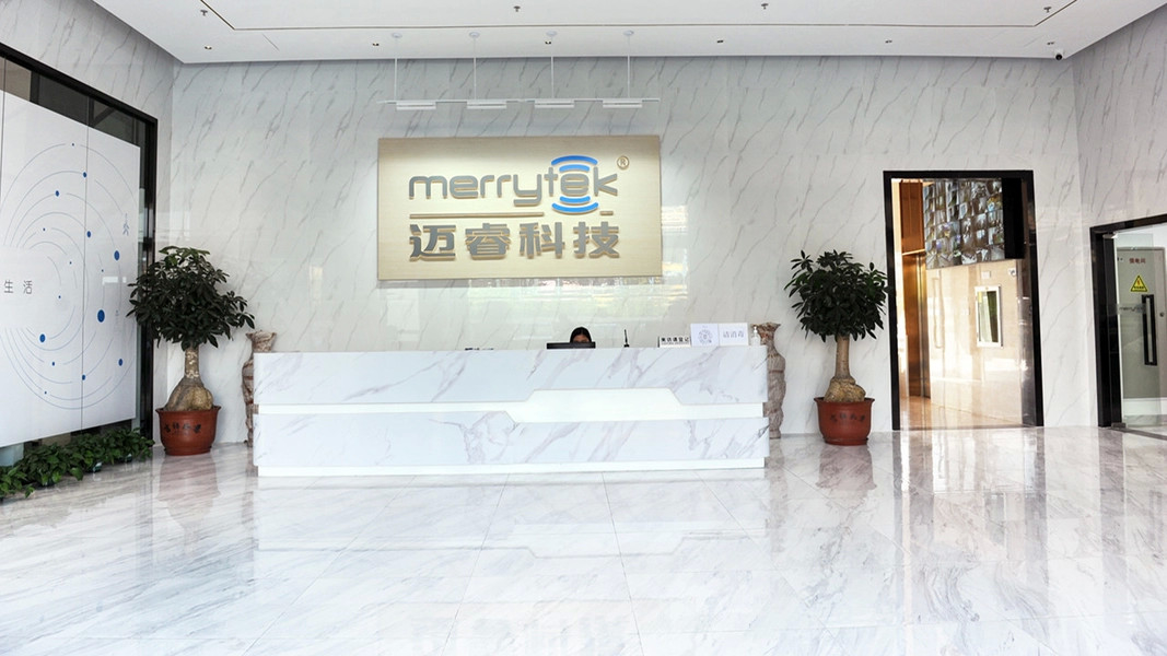 Китай Shenzhen Merrytek Technology Co., Ltd. Профиль компании