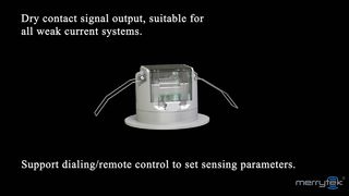 Интеллектуальный датчик присутствия, выход с сухими контактами